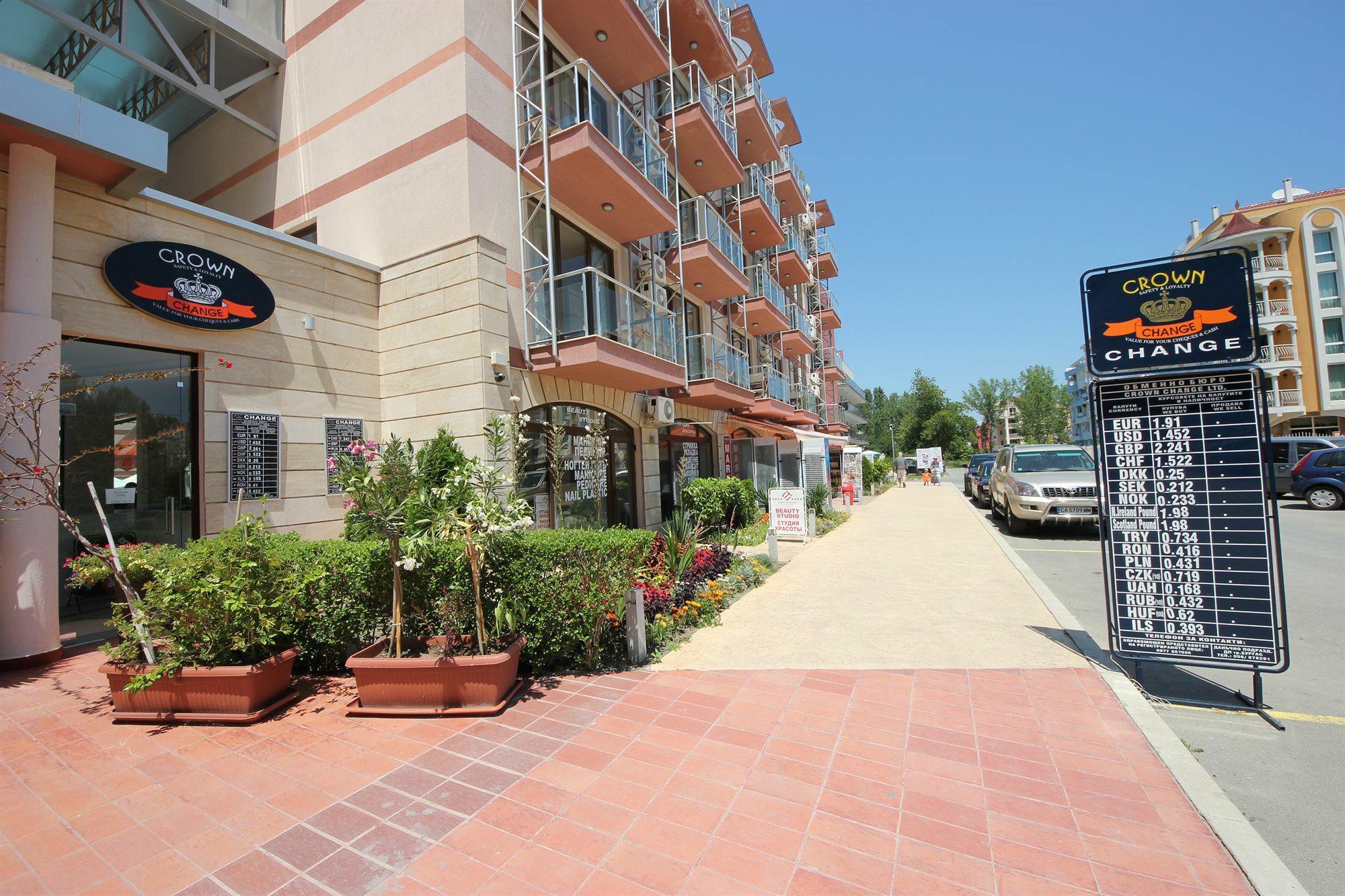 Menada Tarsis Apartments 阳光海滩 外观 照片